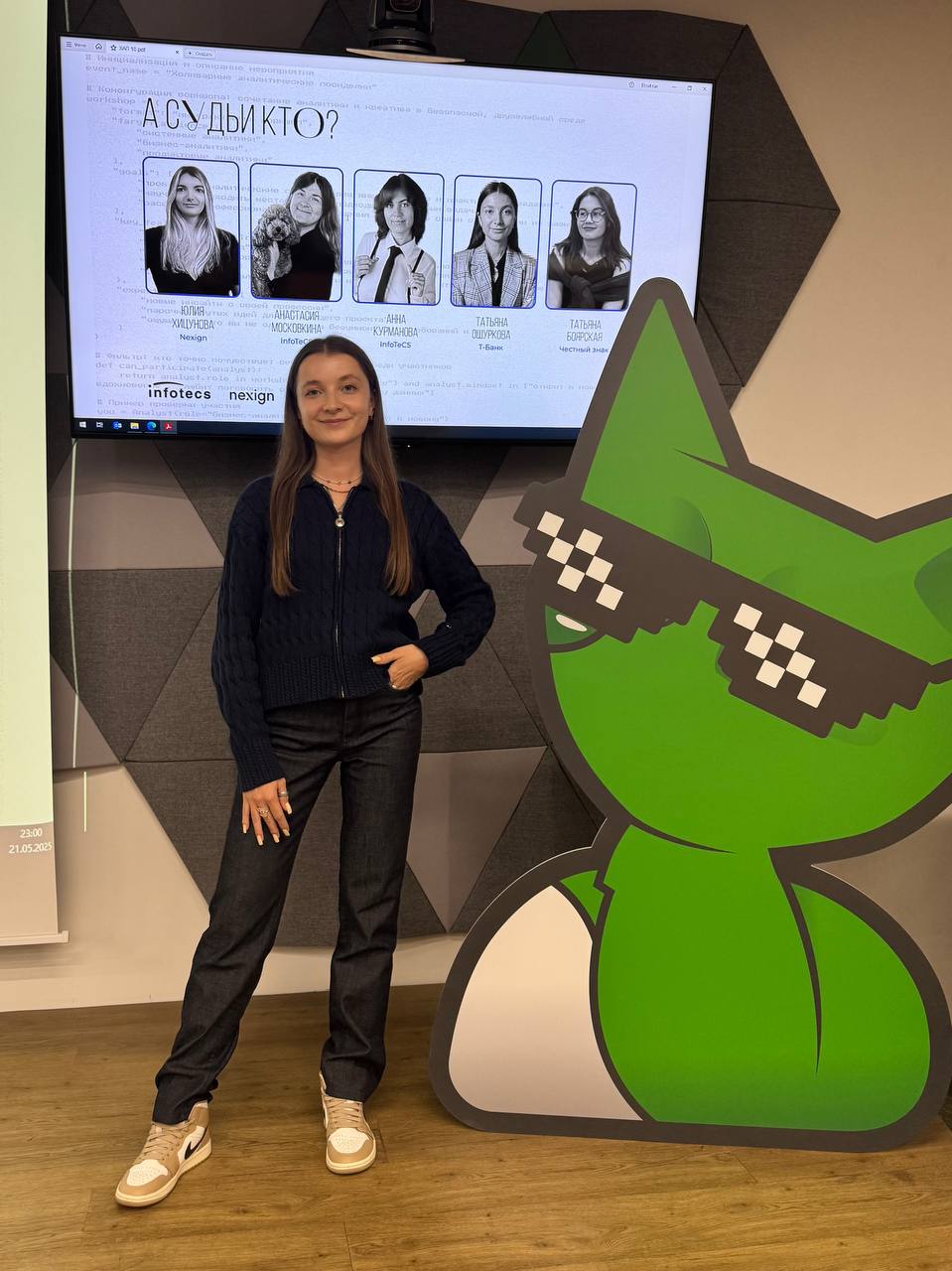 Analyst Days 20 – подвожу итоги⭐️
Самое главное, что я была очень рада выступить с докладом | Сетка — социальная сеть от hh.ru