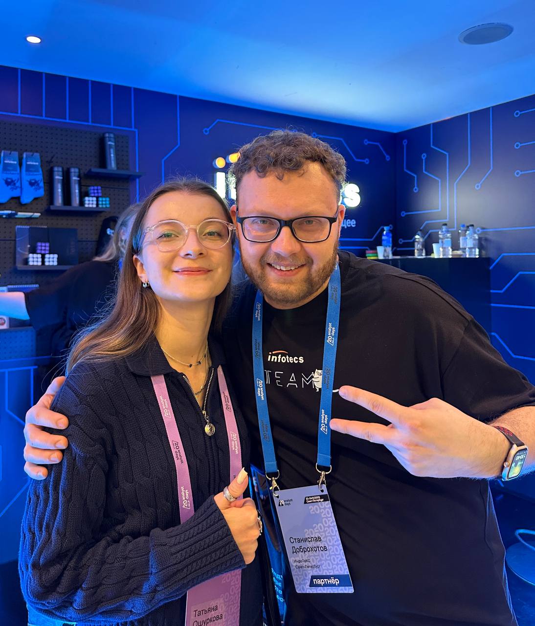 Analyst Days 20 – подвожу итоги⭐️
Самое главное, что я была очень рада выступить с докладом | Сетка — социальная сеть от hh.ru