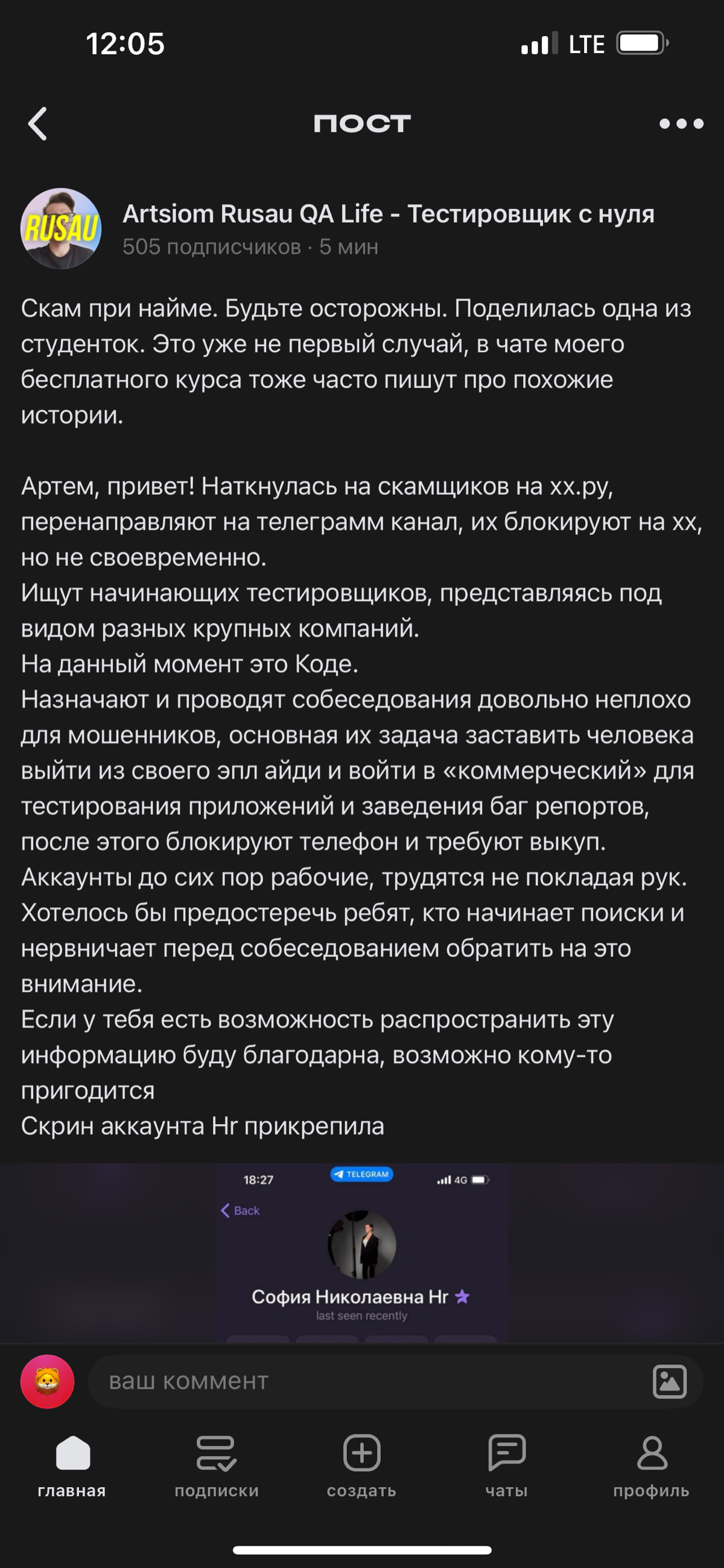 comment image