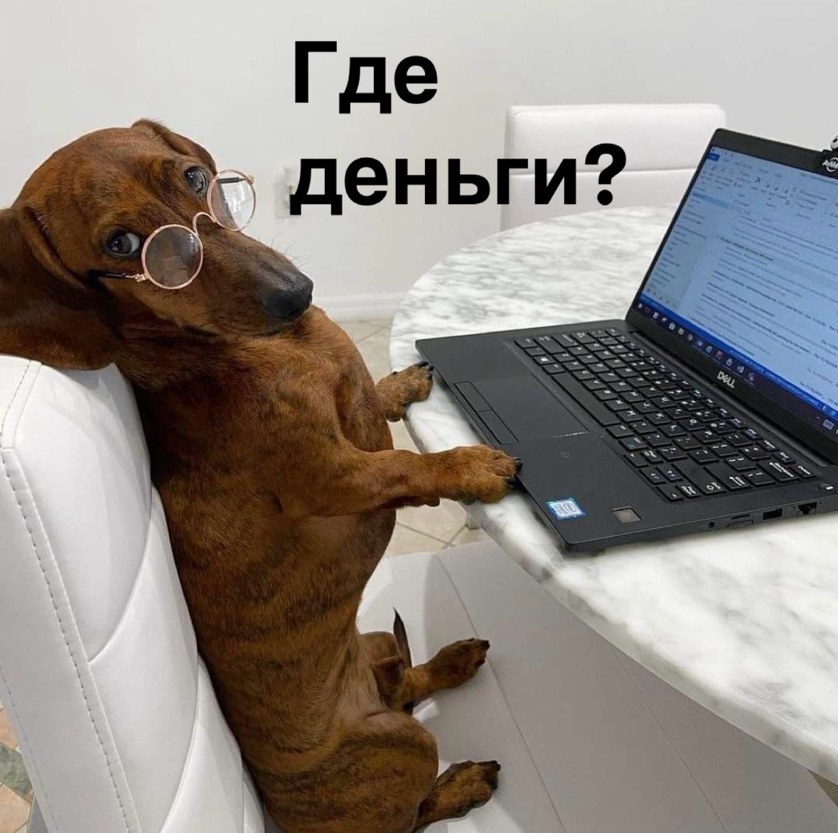 Как сейлзы попадают в ловушку зарплатных обещаний | Сетка — социальная сеть от hh.ru