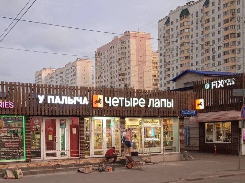 У Палыча жизнь насыщеннее, чем у нас
@pushproducts | Сетка — социальная сеть от hh.ru