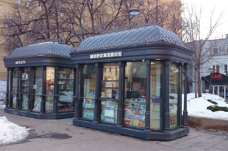 Вырвиглазные забегаловки, которые снес Собянин возвращаются 🤯🫠  
// Минутка урбанины на нашем канале #котизаи 😑  
Казалось, бы, после расчистки экскаваторами мелких разношерстных забегаловок, город ст... | Сетка — социальная сеть от hh.ru