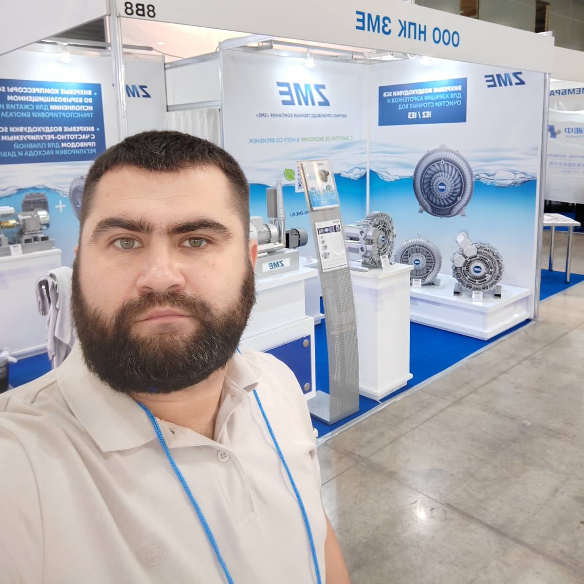 Николай Кулимов | Сетка — социальная сеть от hh.ru