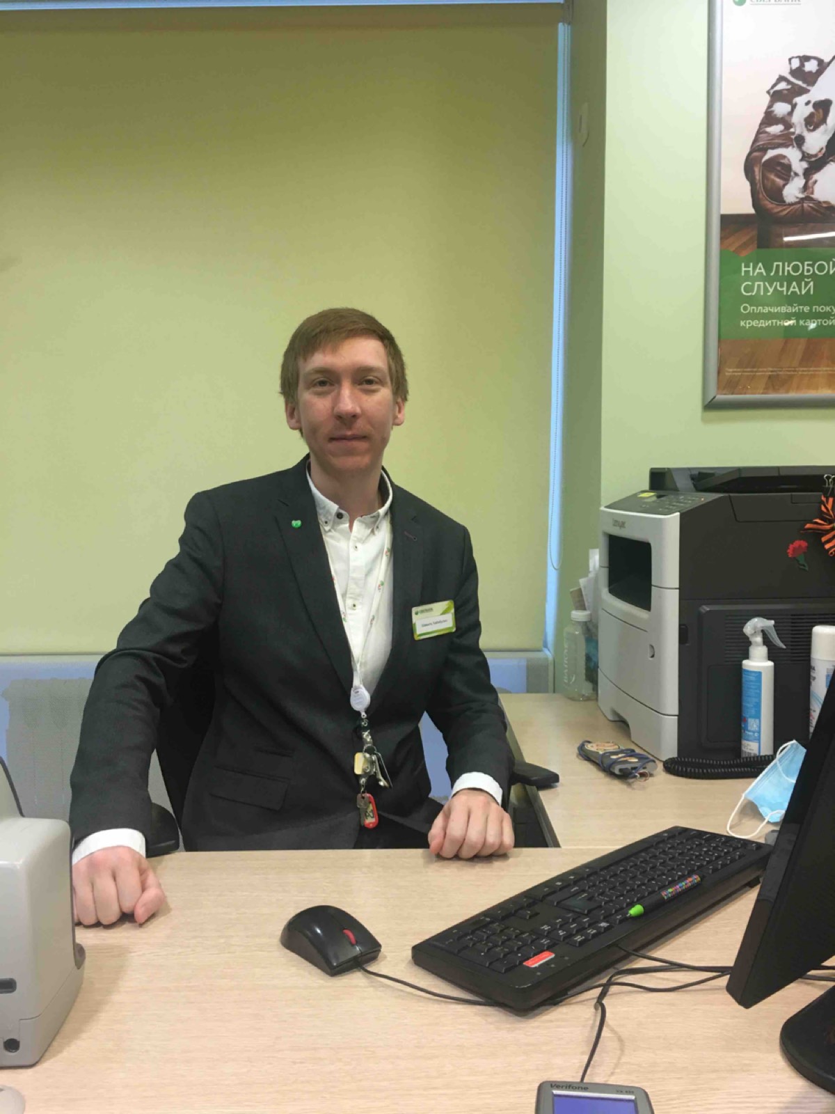 Шамиль Хабибулмн