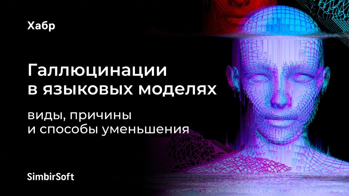🪲 Если ты работаешь с ИИ… | Сетка — социальная сеть от hh.ru