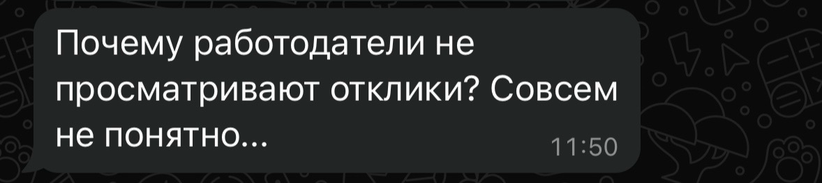 Что случилось с рекрутерами и HR-ами? | Сетка — социальная сеть от hh.ru