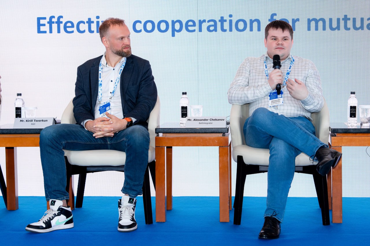 #BellintegratorTeam на форуме Ассоциации центральных депозитариев Евразии 🚀
14 мая ведущий архитектор Bell Integrator Александр Чеканов принял участие в ежегодном форуме АЦДЕ в Москве | Сетка — социальная сеть от hh.ru