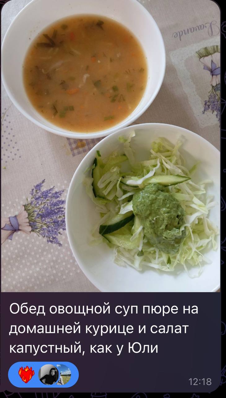 Ну вот, теперь капуста в тренде 😂 ✨ | Сетка — социальная сеть от hh.ru