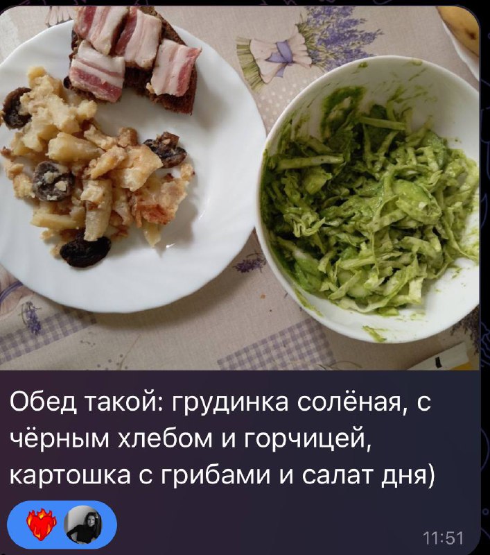 Ну вот, теперь капуста в тренде 😂 ✨ | Сетка — социальная сеть от hh.ru