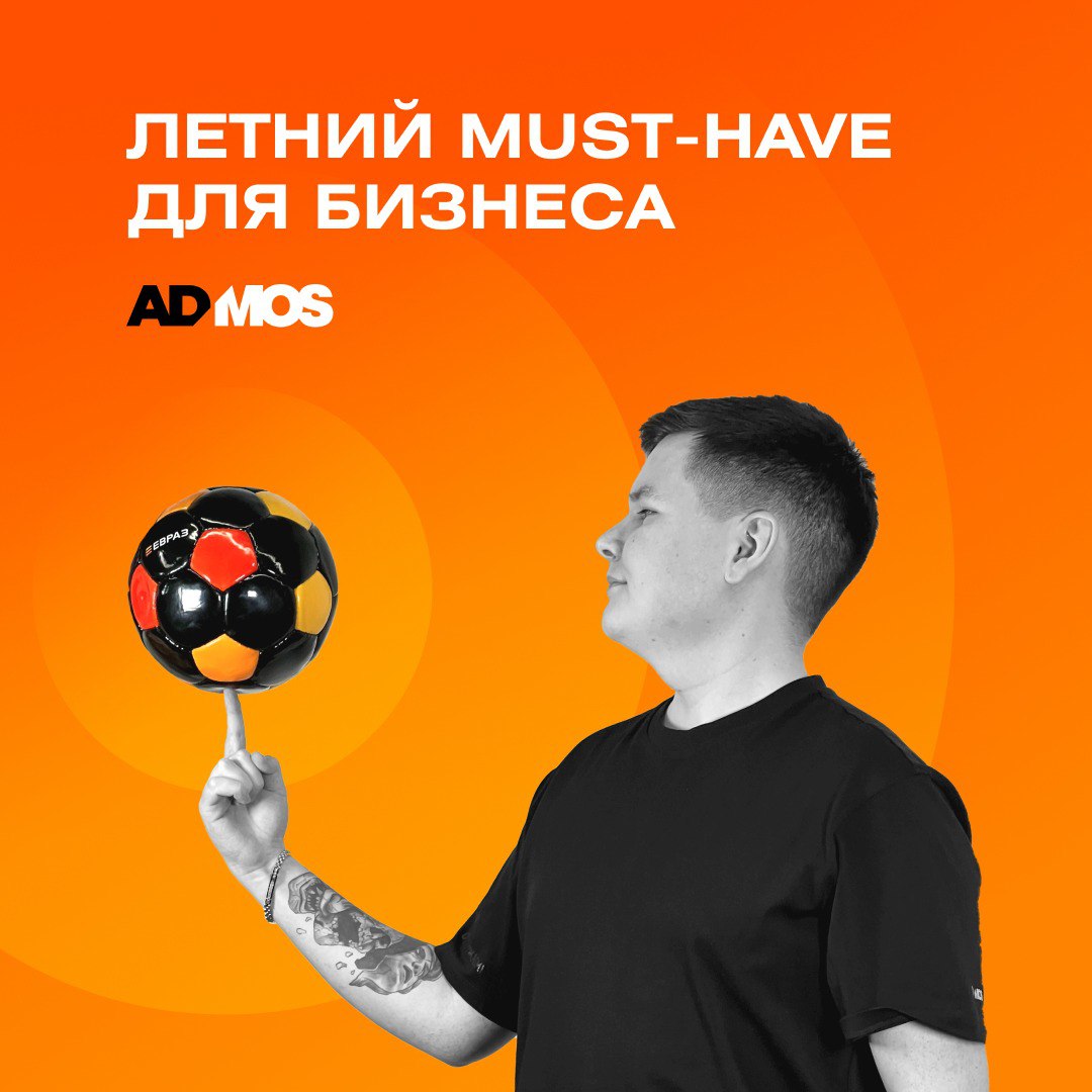 Мерч, который хочется использовать — не только носить! 🌿
Иногда лучший подарок — это не просто кружка с логотипом или ручка, а что-то, что создаёт настроение | Сетка — социальная сеть от hh.ru