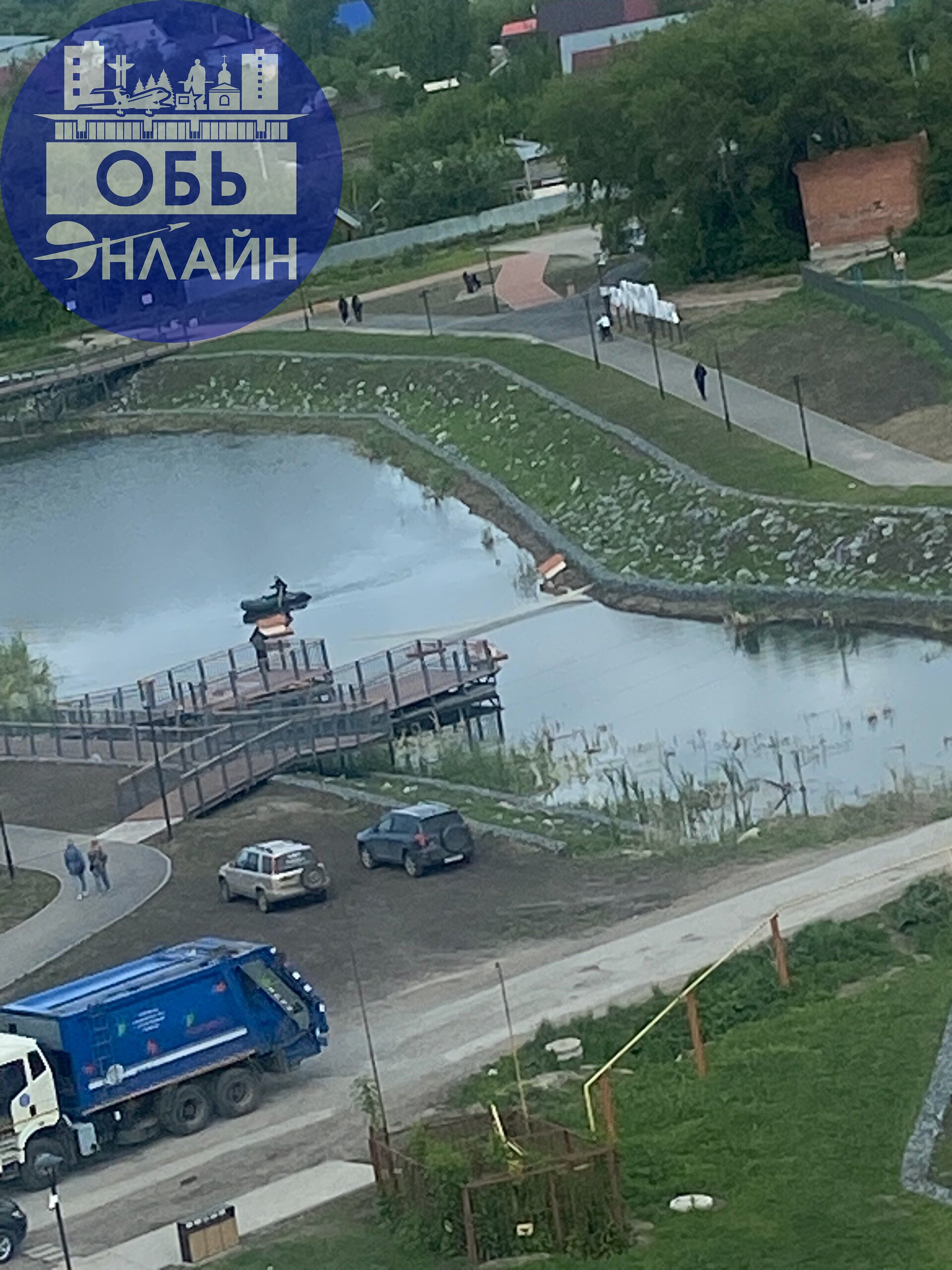 ↗ Что в озере ищут? Зачем сети?
vk.com
Подробнее на https://vk.com/ob.gorod
#городобь #городобьонлайн #толмачево | Сетка — социальная сеть от hh.ru