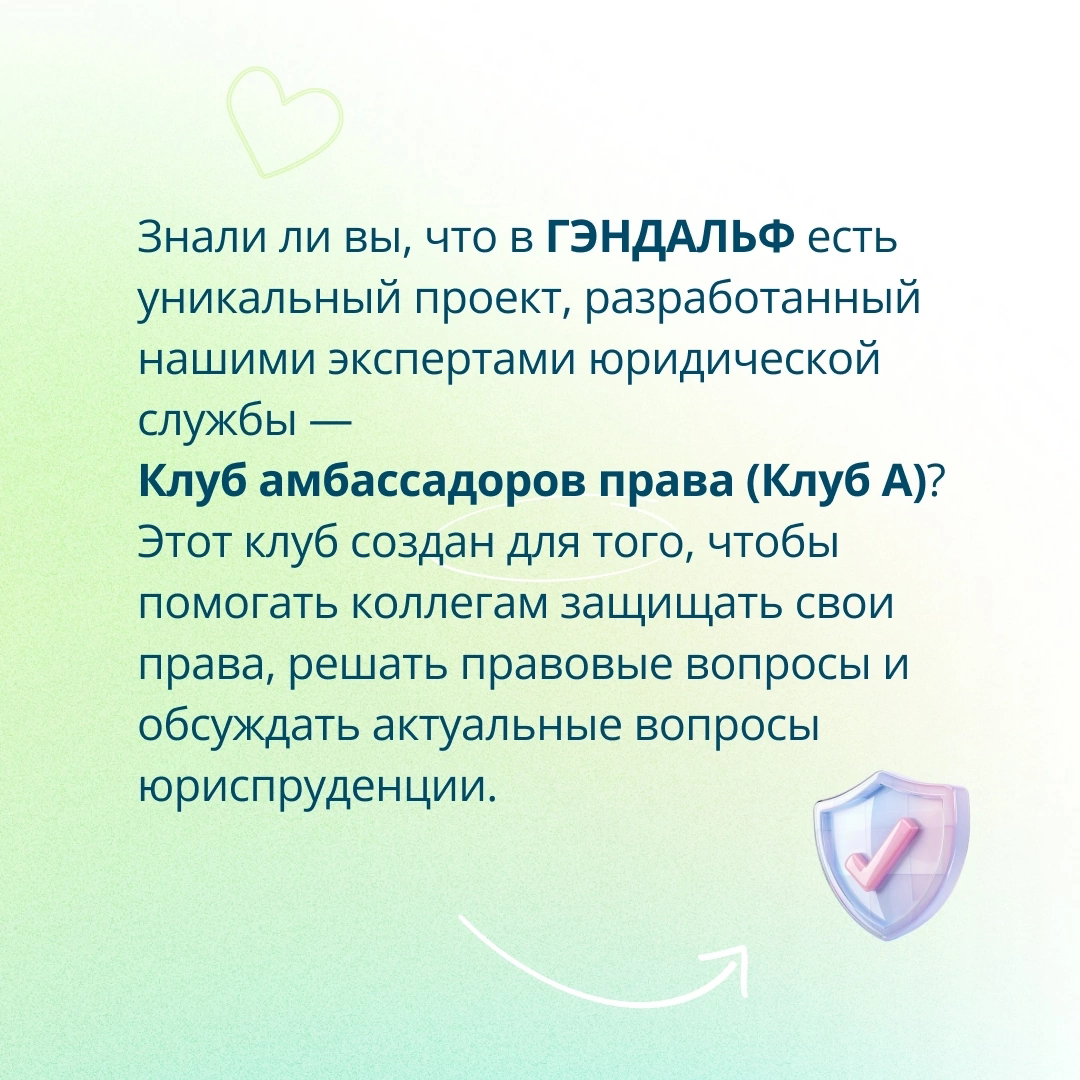 🌴 Как избежать неприятных сюрпризов в отпуске | Сетка — социальная сеть от hh.ru