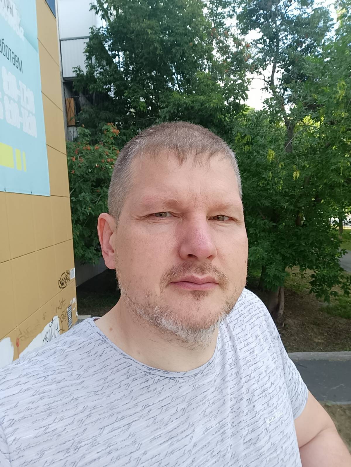 Владимир Остапенко