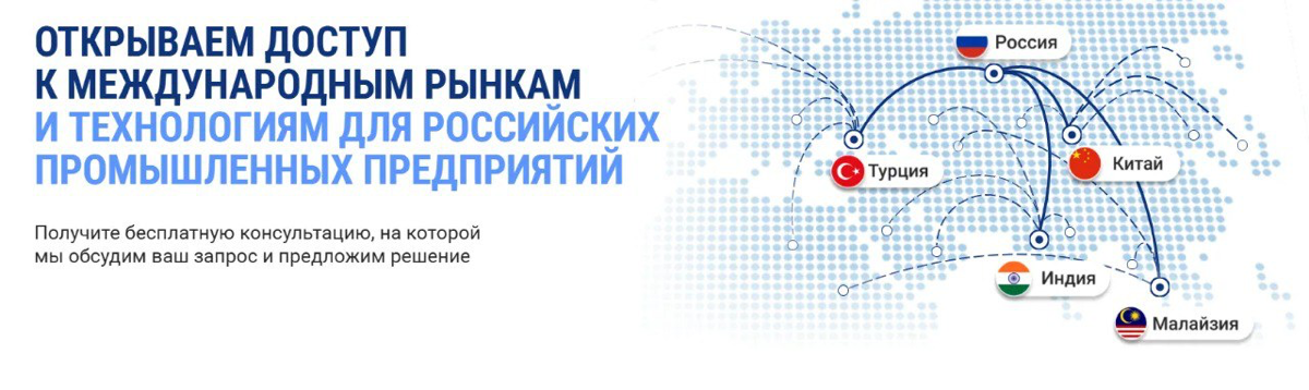 💬 Мой первый кейс в импорте под санкциями через баскетбол! | Сетка — социальная сеть от hh.ru