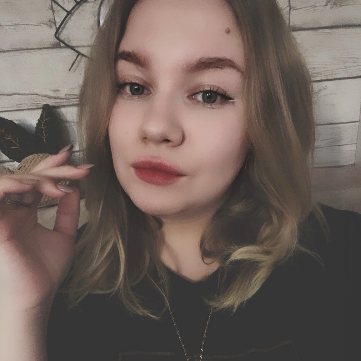 Анастасия Гусевская | Сетка — социальная сеть от hh.ru