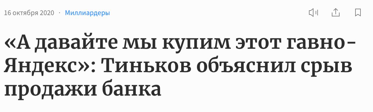 4:19
4:20
Обзор новостей закончен, всем спасибо за внимание. | Сетка — социальная сеть от hh.ru