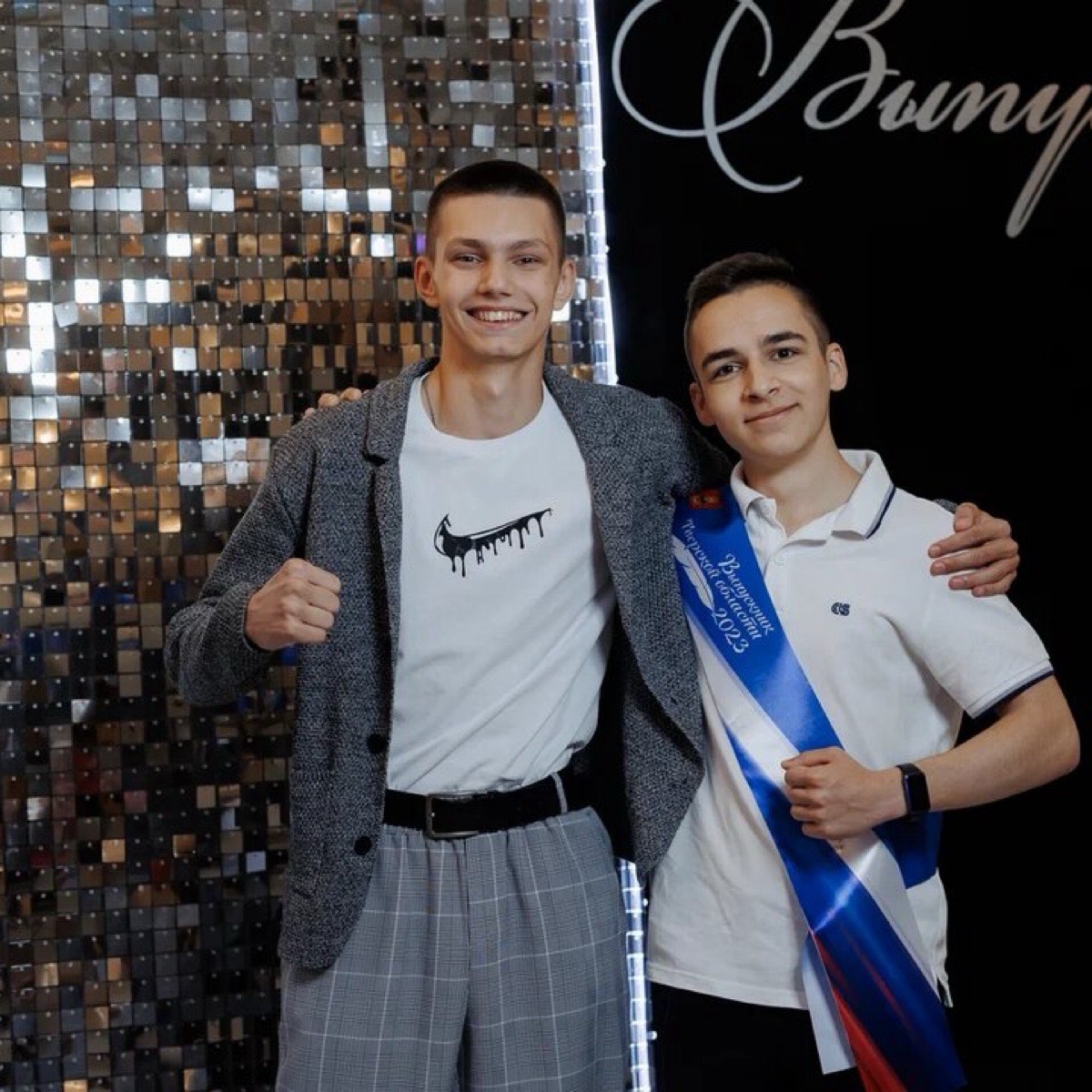 Даниил Вяльцев