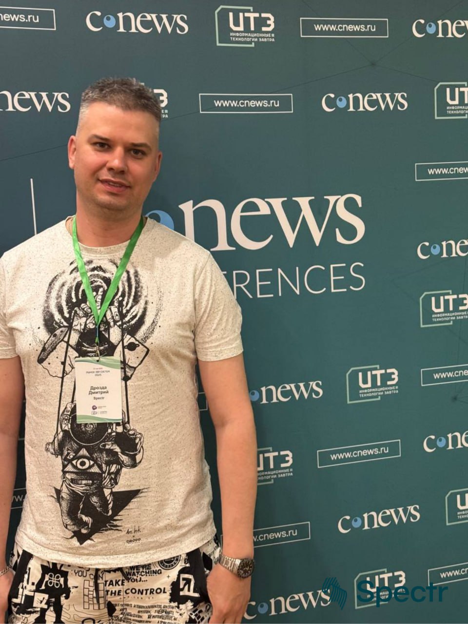 Посетили конференцию «Рынок IBP систем 2025»
Наши CEO Алексей Цыкарев и BizDev Дмитрий Дрозда посетили мероприятие, организованное CNews | Сетка — социальная сеть от hh.ru