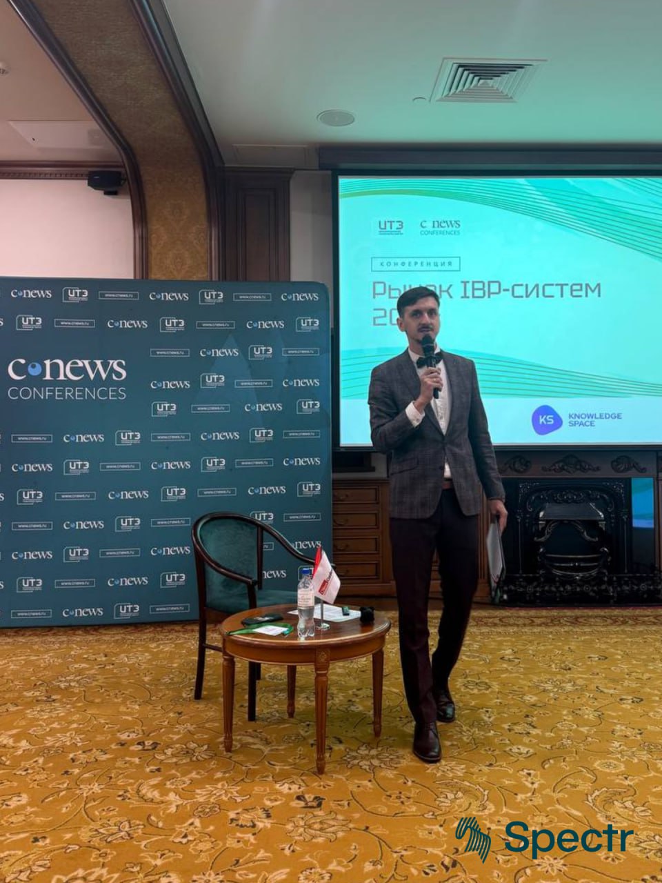 Посетили конференцию «Рынок IBP систем 2025»
Наши CEO Алексей Цыкарев и BizDev Дмитрий Дрозда посетили мероприятие, организованное CNews | Сетка — социальная сеть от hh.ru