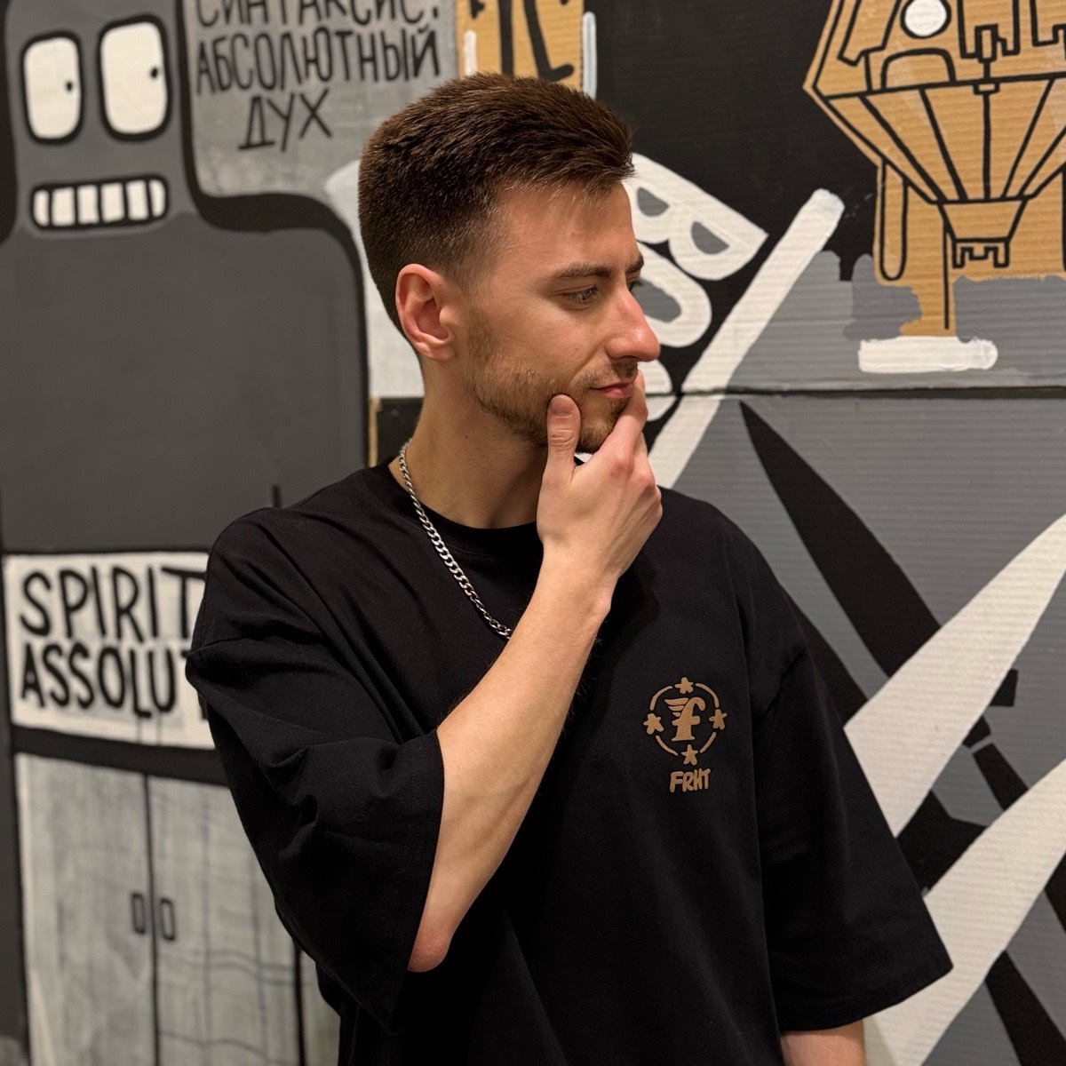 Nikita Savin | Сетка — социальная сеть от hh.ru