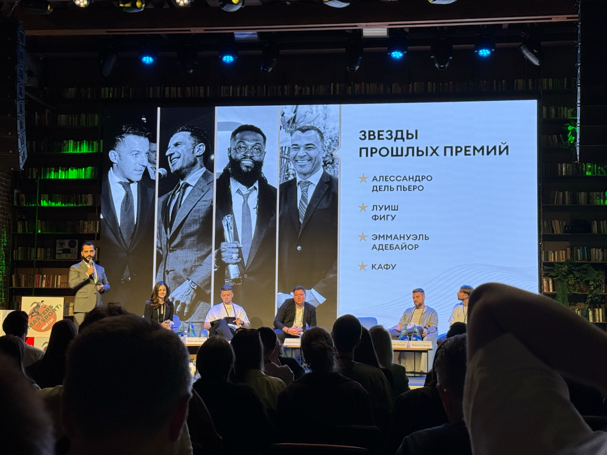 Masters of Sport 2025 by Forbes | Сетка — социальная сеть от hh.ru