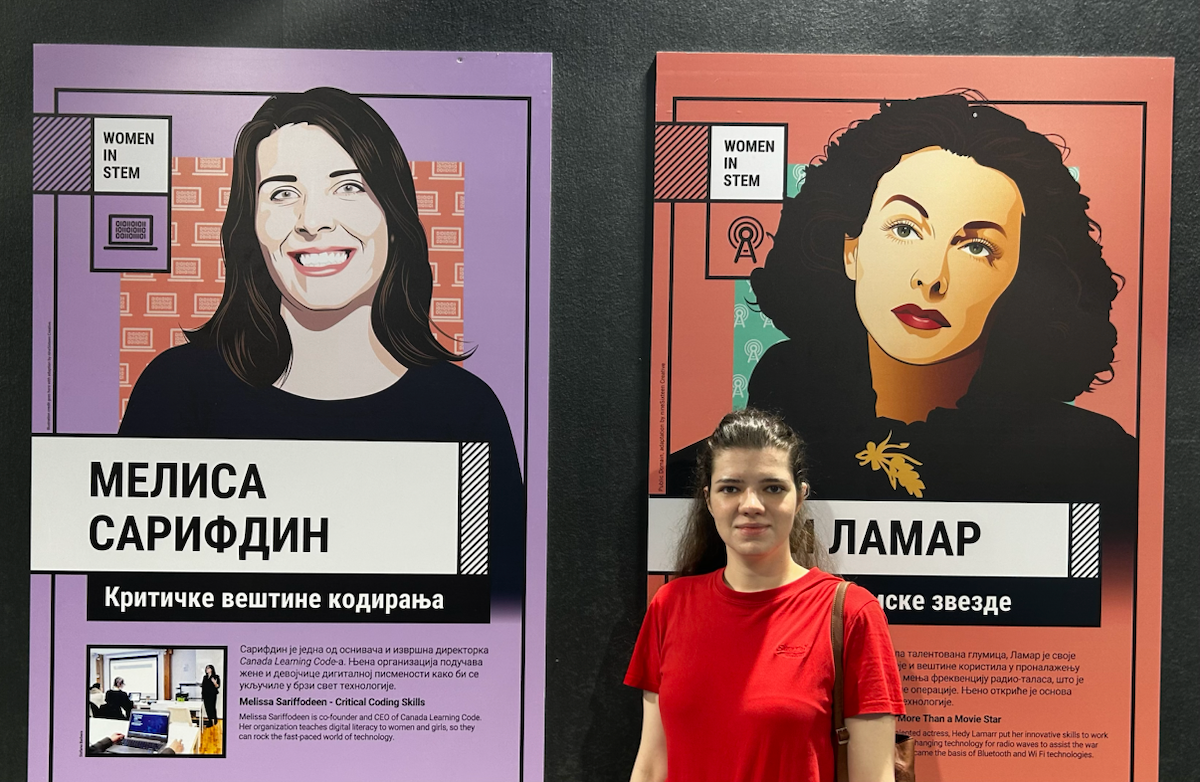 International technical fair | Сетка — социальная сеть от hh.ru