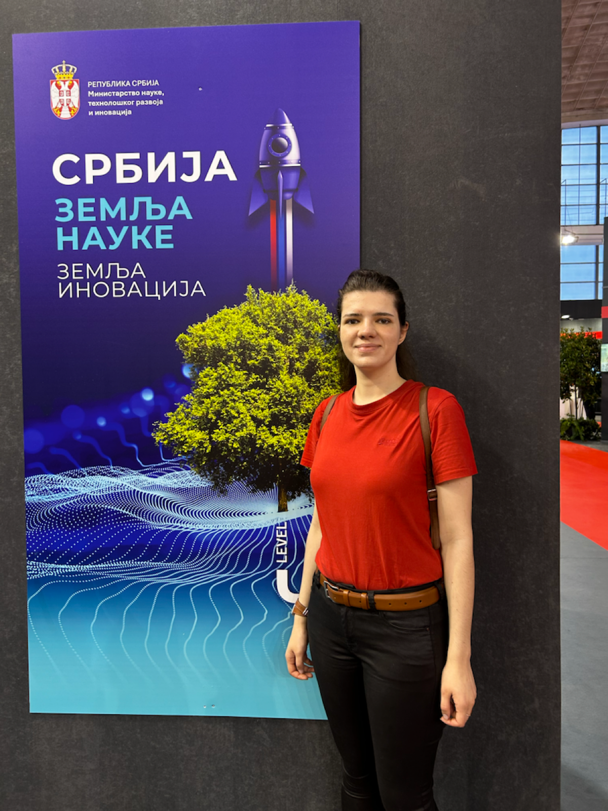 International technical fair | Сетка — социальная сеть от hh.ru