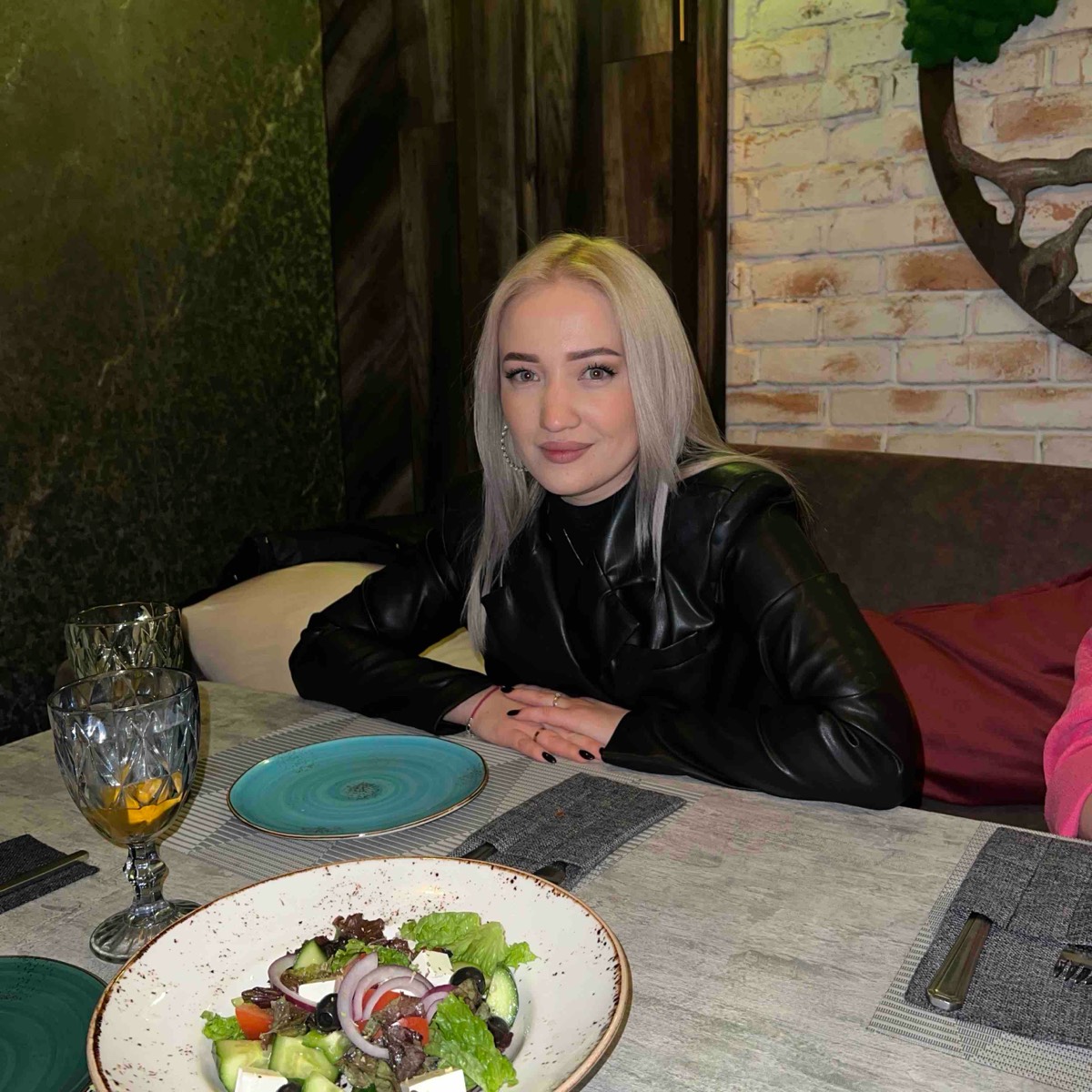 Dana Smagulova