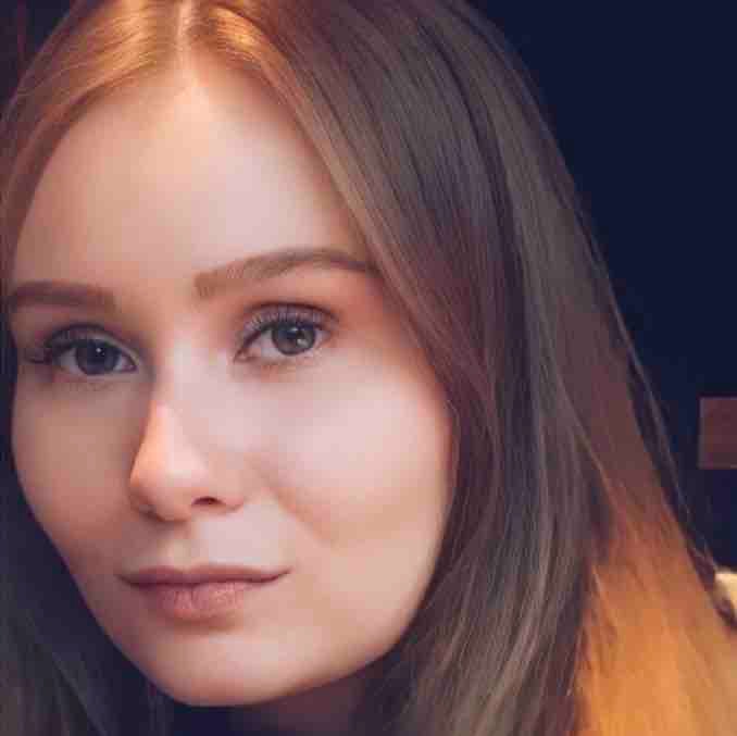 Екатерина Ерофеева