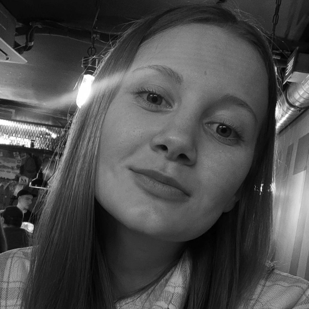 Юлия Коннова