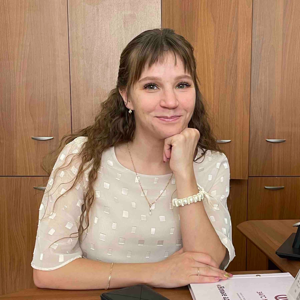 Юлиана Смирнова