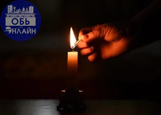 ↗ Света покинула южную часть города. Вернись мы скучаем.
vk.com
Подробнее на https://vk.com/ob.gorod
#городобь #городобьонлайн #толмачево | Сетка — социальная сеть от hh.ru