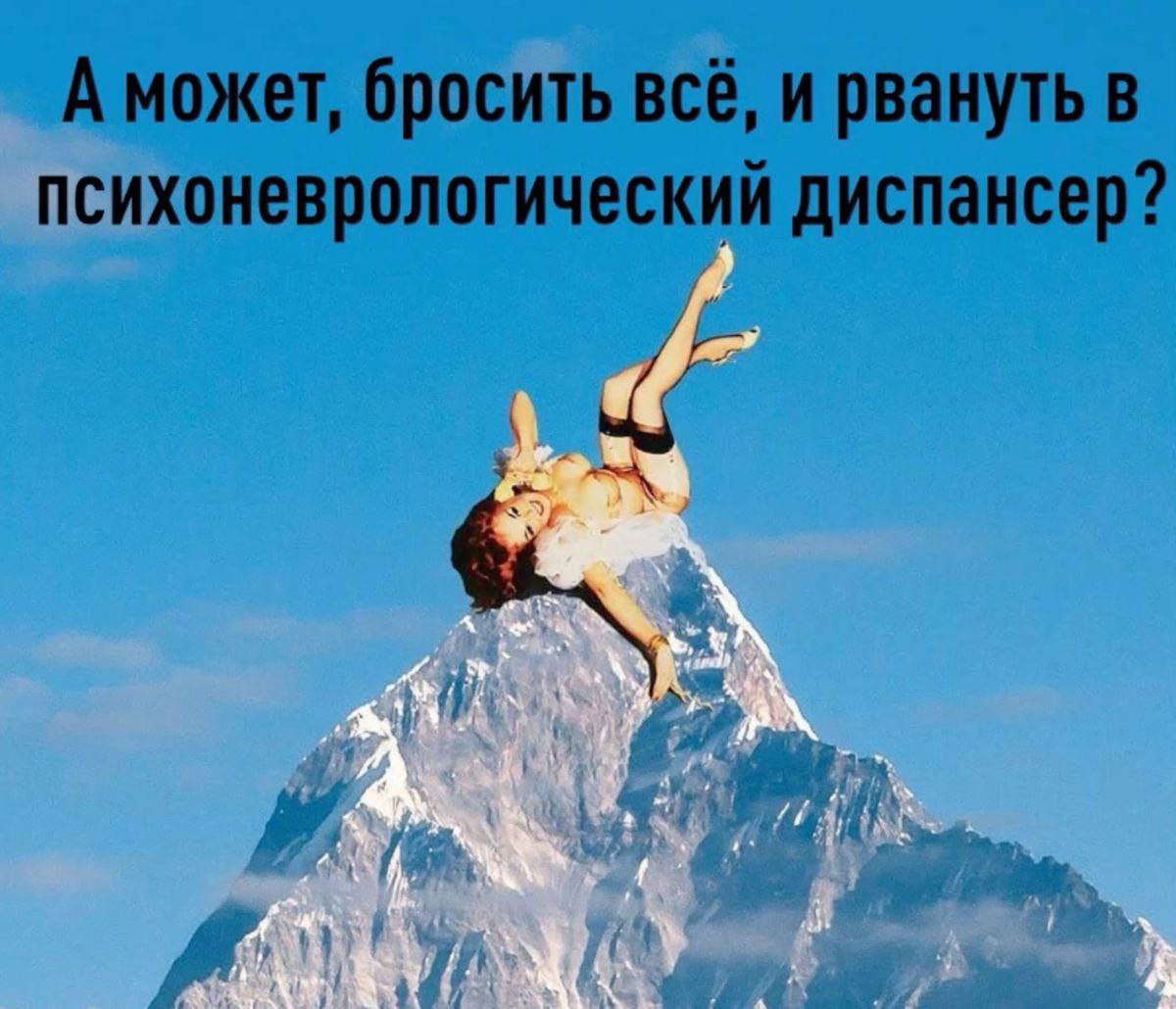 Кто еще? 👍 | Сетка — социальная сеть от hh.ru
