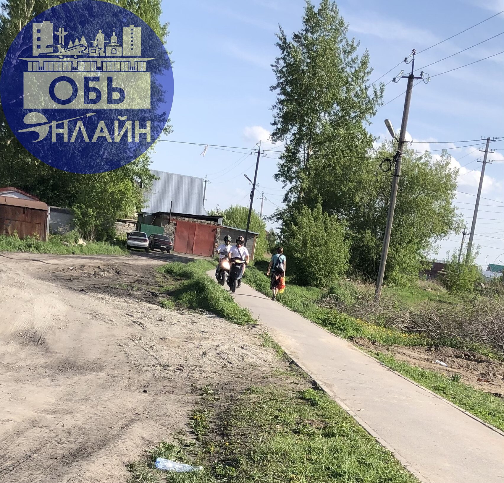 ↗ Вообще ничего не понимает нынешняя молодежь…
vk.com
Подробнее на https://vk.com/ob.gorod
#городобь #городобьонлайн #толмачево | Сетка — социальная сеть от hh.ru