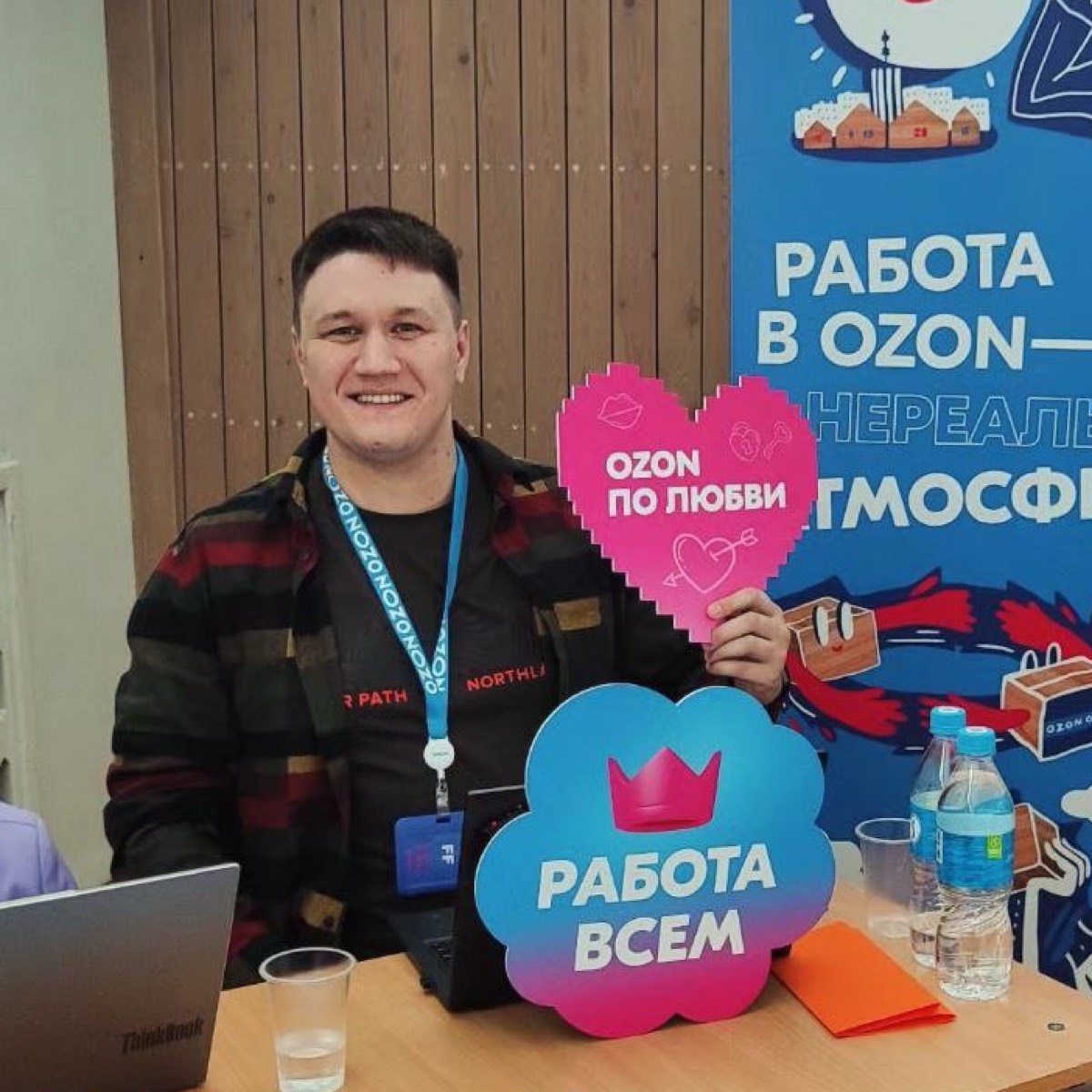 Дмитрий Попов