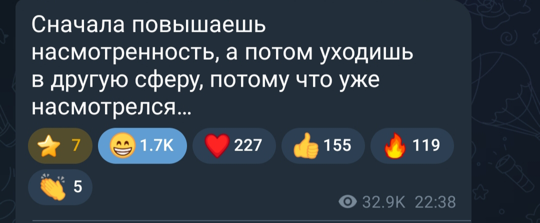 Кризис или эволюция? | Сетка — социальная сеть от hh.ru
