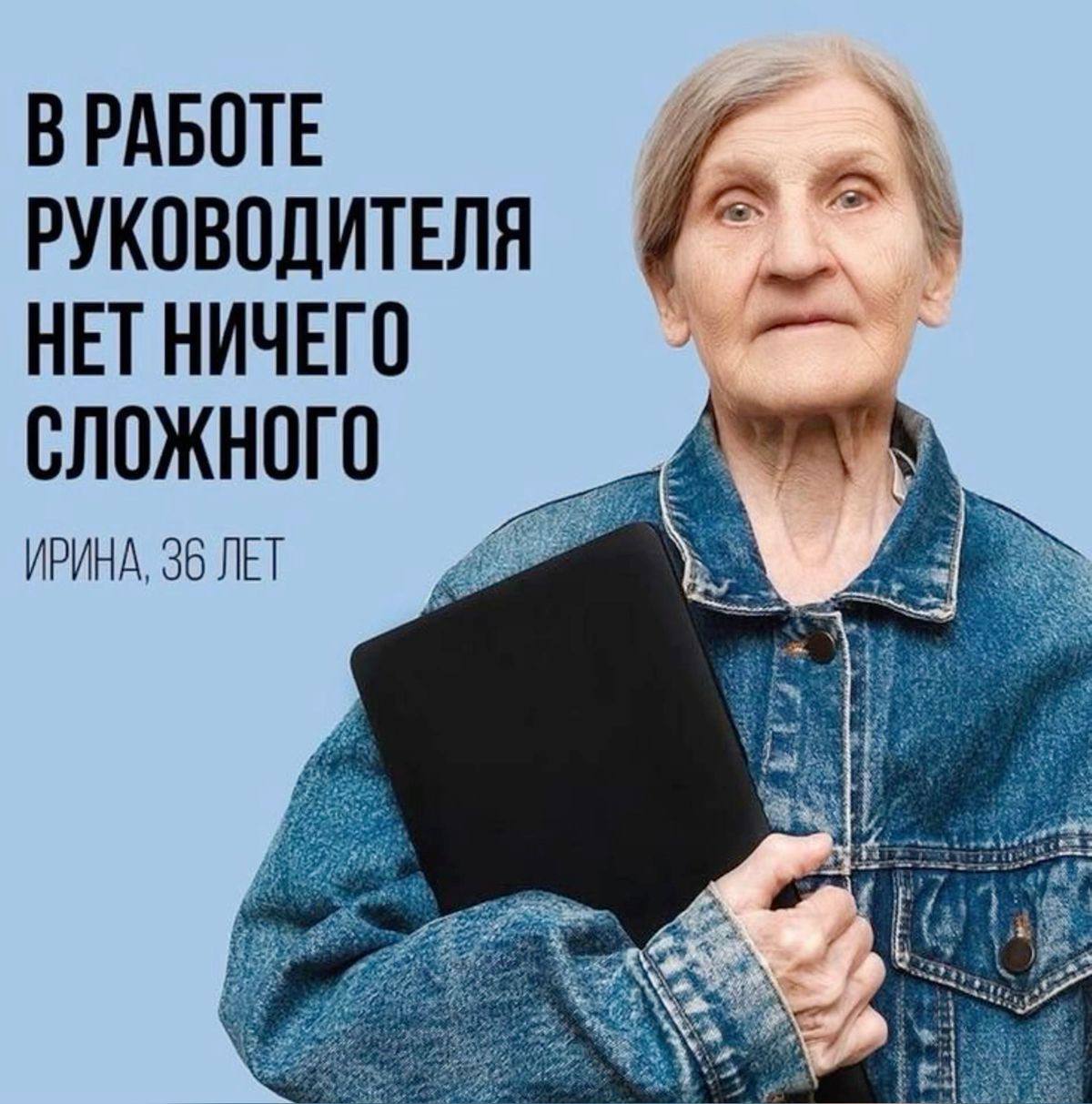 У вас что вызывает самую большую сложность? | Сетка — социальная сеть от hh.ru