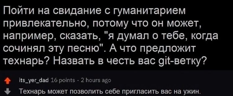 Явное преимущество
🚀@itaxaxa | Сетка — социальная сеть от hh.ru