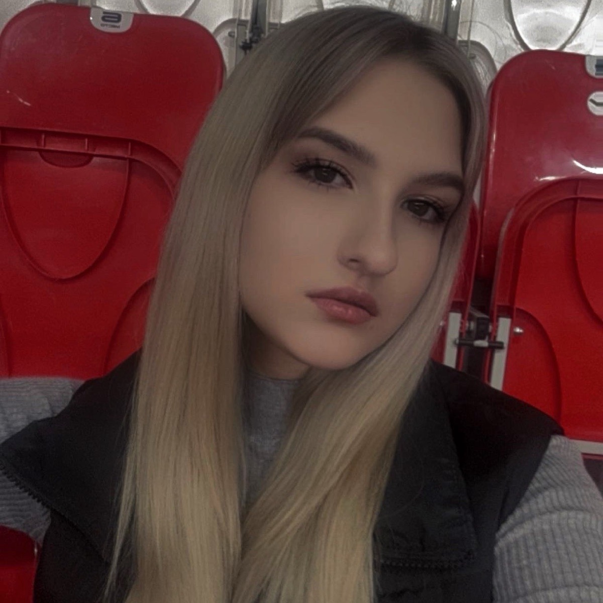 Екатерина Балинова