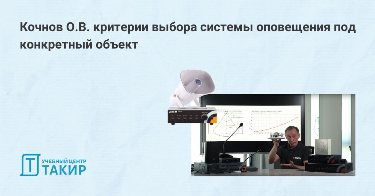 Кочнов О.В | Сетка — социальная сеть от hh.ru
