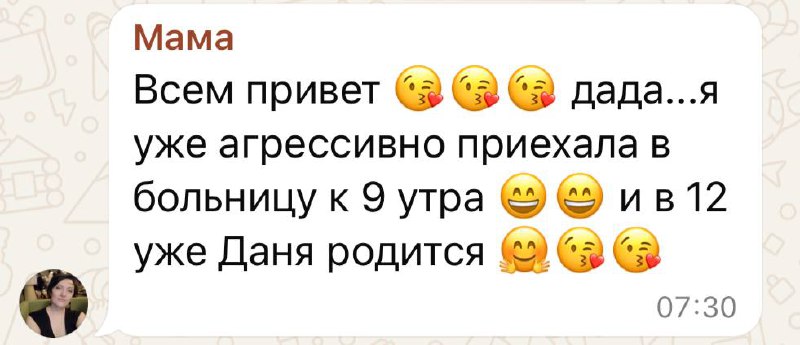 2️⃣4️⃣ | Сетка — социальная сеть от hh.ru