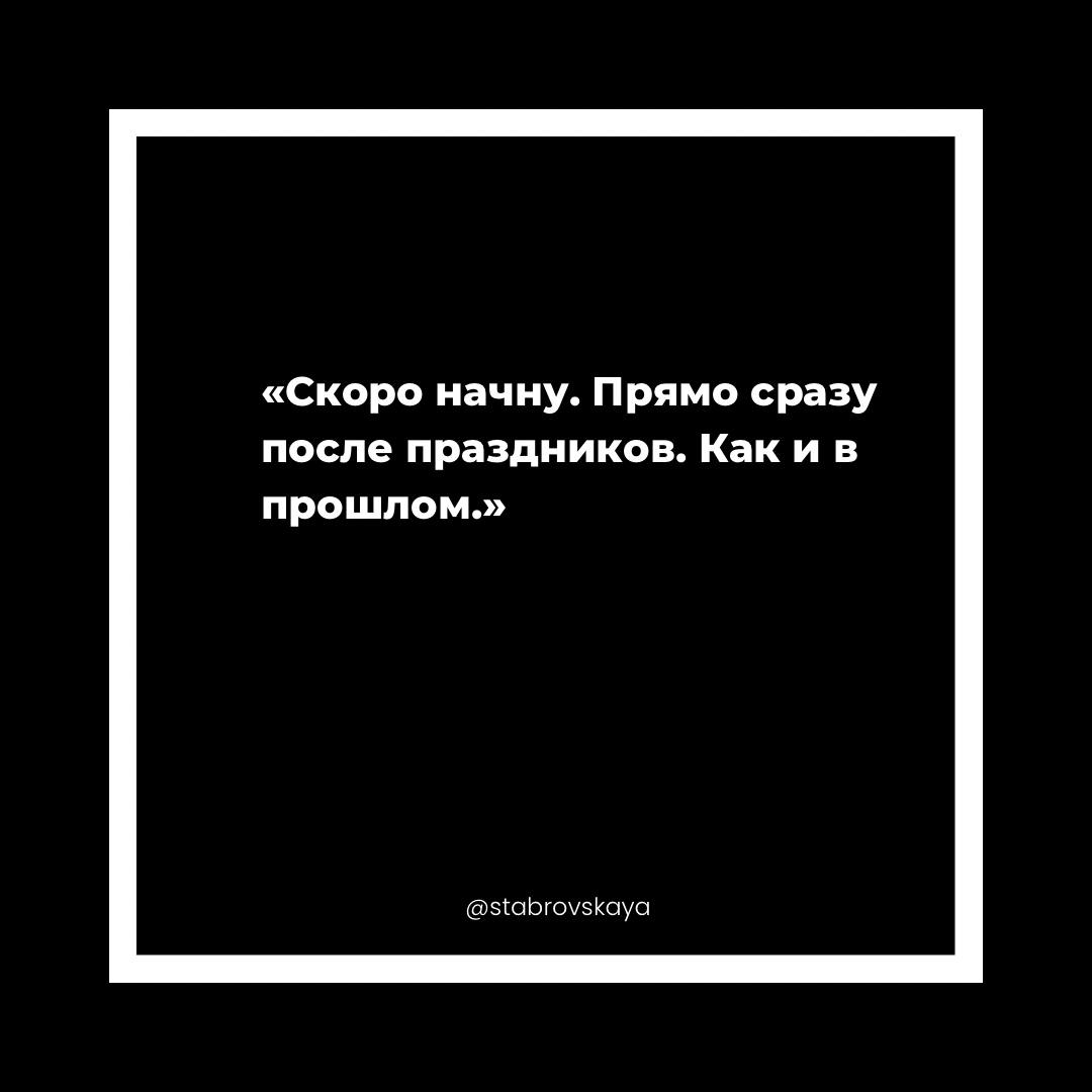 Ты же риэлтор, не следователь. Но клиенты тебя ищут как пропавшего без вести.
— Где вас найти?
— А можно глянуть ваш Telegram?
— Почему у вас вообще нет соцсетей?. | Сетка — социальная сеть от hh.ru