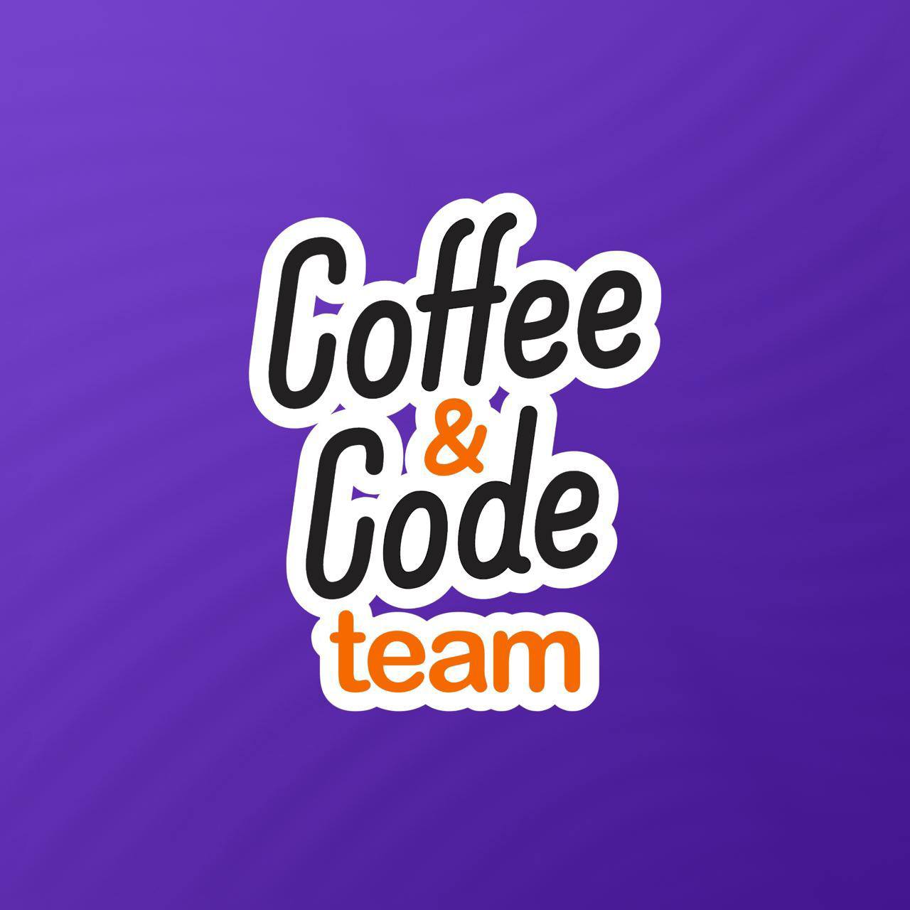 🚀 Стань организатором Coffee&Code в своем городе!
Привет, всем котам из Coffee&Code! 🚀
Мы приглашаем тебя стать частью команды организаторов Coffee&Code в своем городе и создать вместе с нами мероприя... | Сетка — социальная сеть от hh.ru