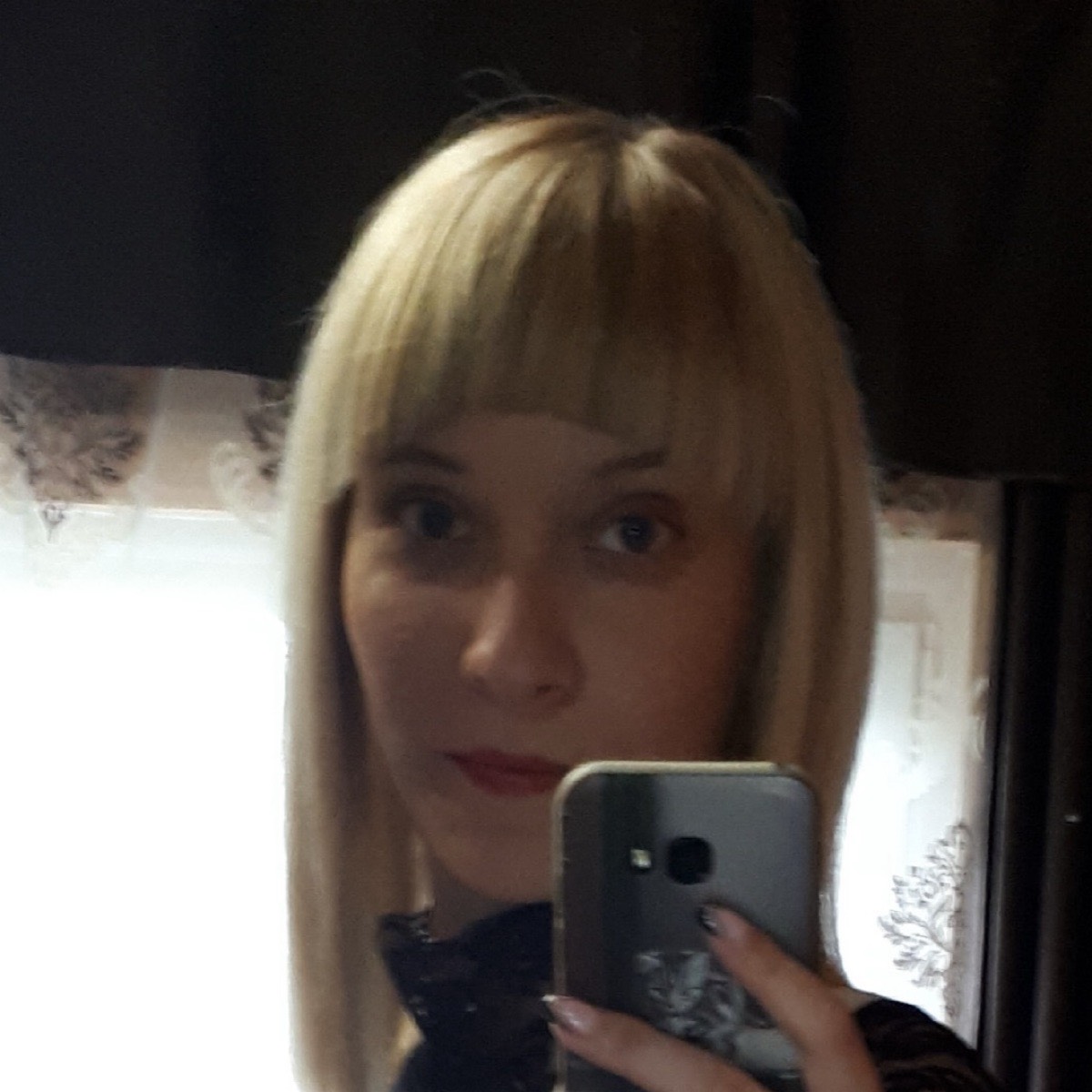 Екатерина Пауль