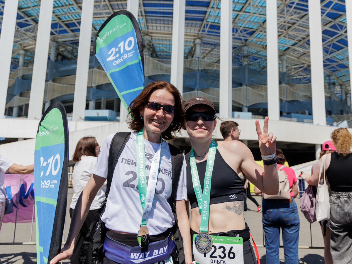 Команда Lad в восьмой раз стартовала на «Беги, герой!»🏃‍♀️ | Сетка — социальная сеть от hh.ru