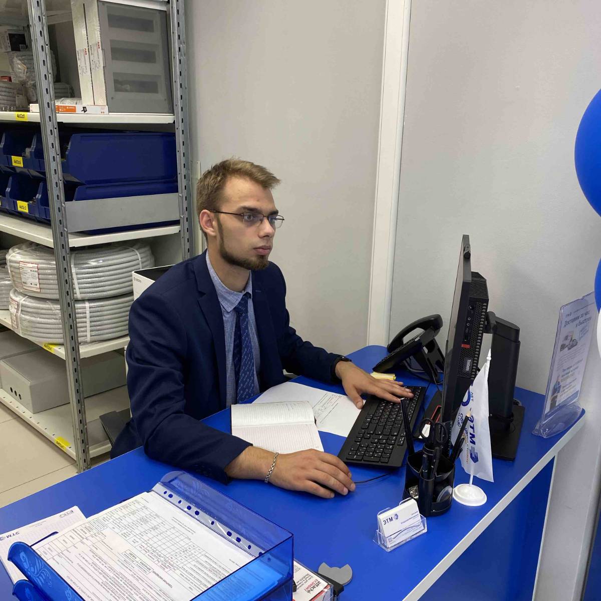 Network member avatar