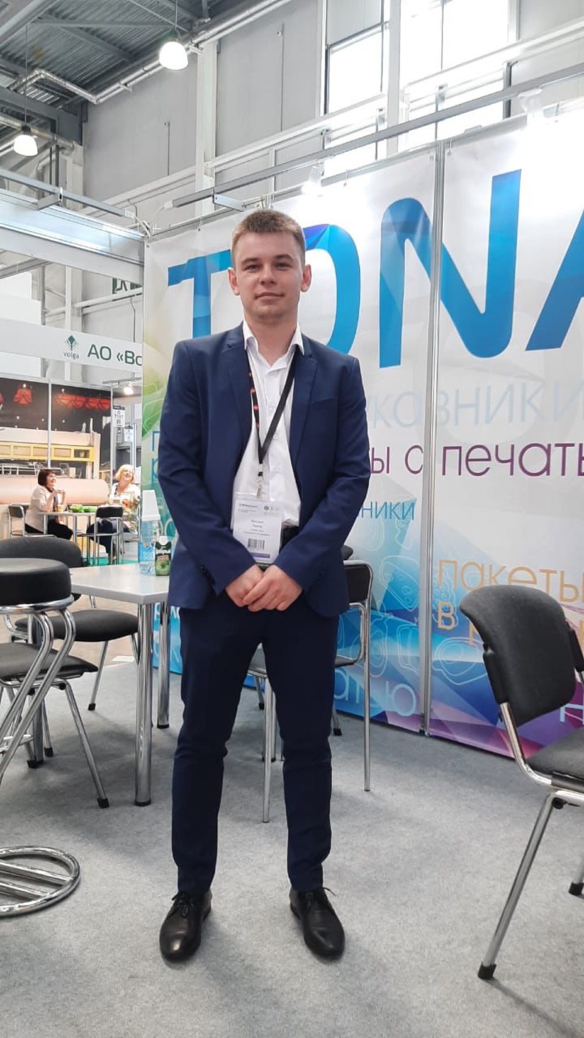 Михаил Лыков