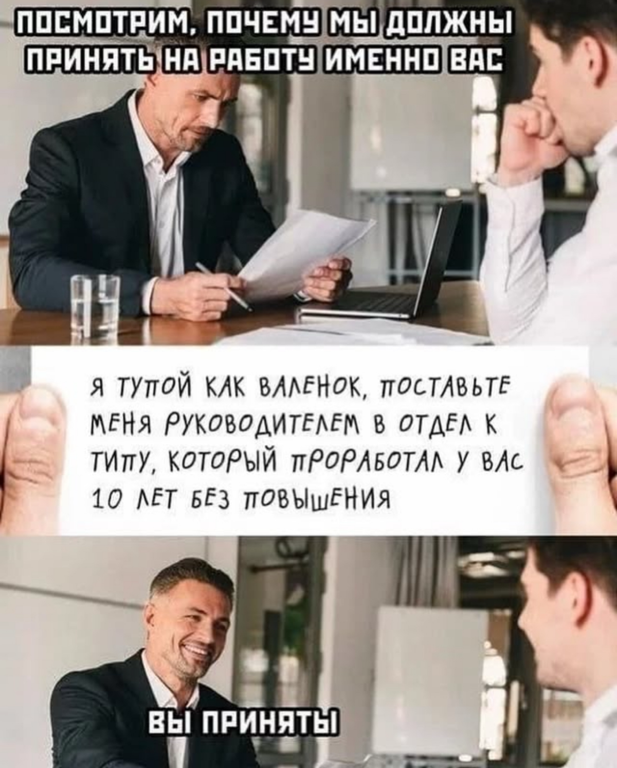 Руководитель без hard-скиллов в VUCA-мире: выживание команд? | Сетка — социальная сеть от hh.ru