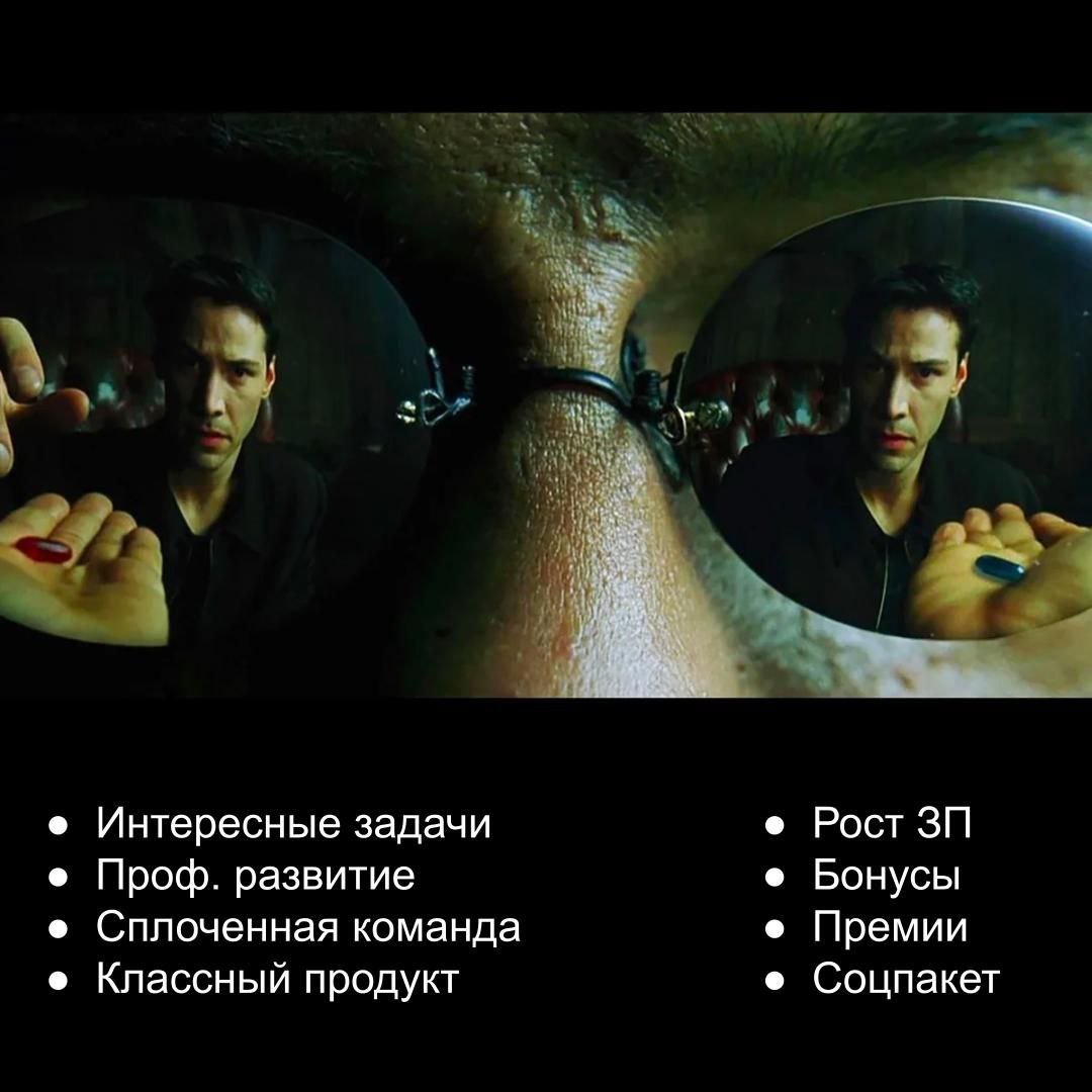 Больше платят - лучше работаешь? Как бы не так (и даже бывает наоборот).
Вовлеченность не купишь за деньги: повышение ЗП не сделает сотрудников более вовлеченными | Сетка — социальная сеть от hh.ru