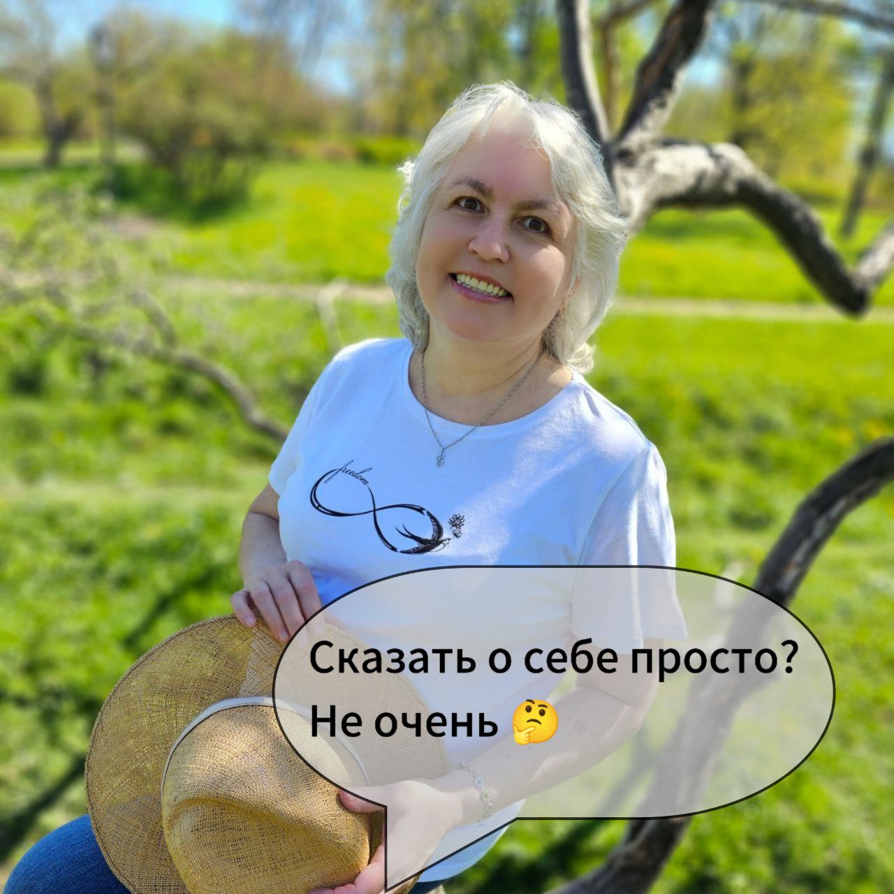 ☯️Накопилось много, о чем хочется рассказать и обсудить. Решила делиться в порядке возникновения событий.
Позавчера провела целый день на офлайн обучении Академии самозанятых | Сетка — социальная сеть от hh.ru